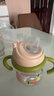 babycare兒童水杯學(xué)飲杯寶寶喝水杯伊萌仔水杯鴨嘴杯蓋萊特玫 曬單實(shí)拍圖