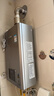 林內（Rinnai）【小蠻腰Pro plus】13升極光灰燃氣熱水器 超能恒溫芯 恒溫熱水器 13GD33（JSQ26-GD33） 曬單實(shí)拍圖