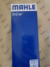 馬勒（MAHLE）汽油濾/燃油濾芯KL759(6.6Bar高6/朗逸/速騰途安途觀(guān)明銳昊銳速派 曬單實(shí)拍圖