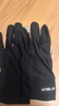 瑞爾士秋冬保暖運動(dòng)手套戶(hù)外跑步騎行抓絨防寒觸屏男女防風(fēng)薄絨內襯手套 黑色【防風(fēng)保暖 靈敏觸屏】 L/XL 曬單實(shí)拍圖