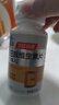 湯臣倍健復合多種維生素b族含8種維b1b2b6b12煙酰胺非甲鈷胺生物素60片*2 曬單實(shí)拍圖