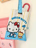 三麗鷗正版授權HelloKitty卡通折疊傘可愛(ài)少女心學(xué)生高顏值晴雨傘 凱蒂貓小熊款 曬單實(shí)拍圖