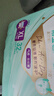 幫寶適散熱王者一級幫拉拉褲新生兒嬰兒尿不濕尿片超薄透氣XL64 曬單實(shí)拍圖