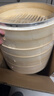 蒸籠竹制家用加深金屬邊竹蒸籠純手工黃家蒸格包子饅頭蒸屜 30cm加深款（三層一蓋） 曬單實(shí)拍圖