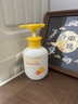 Coolkiss酷萌英國進(jìn)口兒童身體乳補水保濕潤膚乳嬰幼兒寶寶秋冬舒緩防干癢 曬單實(shí)拍圖