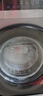 海爾（Haier）【國家補貼】洗衣機全自動(dòng)滾筒帶烘干洗烘一體機10公斤家用一級能效超薄大容量變頻以舊換新統帥 新品洗脫一體+1.1高洗凈比+智慧洗+六維減震 曬單實(shí)拍圖