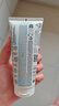 理膚泉（LA ROCHE-POSAY）B5多效舒緩修復霜40ml B5面霜 舒緩泛紅補水保濕曬后修護 曬單實(shí)拍圖