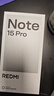 小米（MI）REDMI Note15 Pro 天璣7400-Ultra 7000mAh 龍晶玻璃十倍抗摔 IP68 8+256 子夜黑 紅米 5G手機 曬單實(shí)拍圖