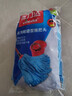 微力達無(wú)紡布藍拖把替換頭2個(gè)裝傳統拖把頭吸水凈污德國百年清潔品牌 曬單實(shí)拍圖