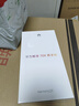 華為暢享 70X 尊享版512GB 曜金黑 6100mAh華為巨鯨長(cháng)續航 麒麟8000芯片 鴻蒙智能手機 曬單實(shí)拍圖