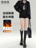 雪茜曼黑色短褲女秋冬加絨新款2025高腰a字緊身西裝熱褲外穿靴褲 曬單實(shí)拍圖