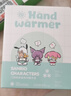 三麗鷗（SANRIO）HelloKitty凱蒂貓暖手寶夜燈送女朋友老婆暖手暖肚子神器新年禮物 曬單實(shí)拍圖