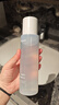MedRepair米蓓爾屏障舒潤精華水260ml保濕修護敏肌化妝水爽膚水藍水2.0 曬單實(shí)拍圖