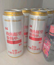 燕京【京東限定】啤酒福語(yǔ)罐 U8小度酒 500ml*12聽(tīng)  熱賣(mài)年貨送禮 曬單實(shí)拍圖