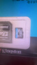 金士頓（Kingston）大疆pocket3 Action4 5pro存儲卡無(wú)人機TF卡MicroSD監控攝像運動(dòng)相機行車(chē)記錄儀高速內存卡U3V30A2 SDCG4/128G【高性?xún)r(jià)比丨讀速200M/ 曬單實(shí)拍圖