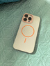 奶小鴨（NEYAA）適用蘋(píng)果16promax手機殼iPhone16promax保護套全包防摔Magsafe磁吸超薄磨砂簡(jiǎn)約高級男女款 古董白 曬單實(shí)拍圖