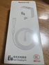 紐曼（Newmine）65W氮化鎵充電器套裝Type-c+ lightning 二合一快充適用蘋(píng)果華為小米手機筆記本 曬單實(shí)拍圖