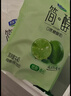 君樂(lè )寶簡(jiǎn)醇原味100g*10袋+簡(jiǎn)醇青檸100g*10袋 源頭直發(fā) 包郵 曬單實(shí)拍圖