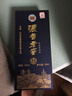 瀘州老窖42度濃香型白酒 純糧酒 白酒宴請酒水單瓶品鑒 500mL 曬單實(shí)拍圖