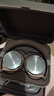 B&O【龔俊代言】Beoplay H95無(wú)線(xiàn)藍牙耳機頭戴式主動(dòng)降噪耳機b&o 游戲耳機 栗色 政府補貼 節日禮物 曬單實(shí)拍圖