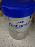 愛(ài)他美（Aptamil）德國白金版HMO 嬰兒配方奶粉1段 (0-6個(gè)月) 800g 德愛(ài)白金 曬單實(shí)拍圖