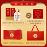 瀘州老窖 國窖1573 濃香型白酒 馬年 52度500ml*2瓶 馬來(lái)運轉禮盒 含香薰 曬單實(shí)拍圖