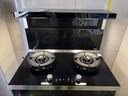 老板集成灶黑武士9JX22A高性能集成消毒柜一體式 28風(fēng)量免拆洗油煙機定時(shí)燃氣灶 天然氣右排煙 曬單實(shí)拍圖