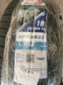 固鉑（Cooper）汽車(chē)輪胎 235/55R18 100V EVOLUTION CTT 適配瑞虎8/探岳/H2 曬單實(shí)拍圖
