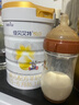 佳貝艾特（Kabrita）悅白嬰兒配方羊奶粉 1段(0-6個(gè)月)800克 天然A2蛋白 曬單實(shí)拍圖