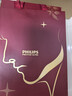 飛利浦（PHILIPS）電動(dòng)剃須刀全新一代旋護式新9系ultra-新意限定版 24H持久凈剃刮胡刀配清潔倉 情人節禮物送男生 曬單實(shí)拍圖