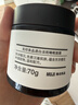 MUJI透白淡斑睡眠面膜 70g 曬單實(shí)拍圖