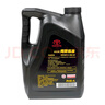 豐田（TOYOTA）一豐原廠(chǎng)全合成純牌機油5W-20 SN級 4L 適用于豐田車(chē)型 榮放花冠 曬單實(shí)拍圖
