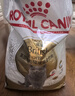皇家貓糧 布偶成貓糧 RA32 通用糧 12月以上 10KG 曬單實(shí)拍圖