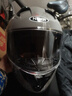 NEVA3C認證摩托車(chē)頭盔男女DOT標準全盔雙鏡片四季通用機車(chē)安全帽 曬單實(shí)拍圖
