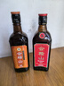 會(huì )稽山 純正五年+純正三年  半干型 紹興黃酒 2瓶裝 初飲嘗鮮 曬單實(shí)拍圖