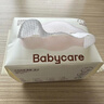 babycare面膜柔巾嬰兒一次性洗臉巾干濕兩用小熊巾加厚綿柔巾 80抽*18包 曬單實(shí)拍圖