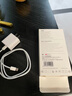 蘋(píng)果17/16/15充電器快充40W/45W原裝氮化鎵充電頭充電線(xiàn)編織線(xiàn)iphone17/16/15Pro/promax/plus 蘋(píng)果45w快充頭+1米編織線(xiàn)快充套裝 曬單實(shí)拍圖