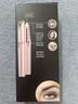 佰萃萊電動(dòng)修眉刀修眉儀刮毛剃眉筆定型修剪器充電款男女自動(dòng)usb玫瑰金 曬單實(shí)拍圖