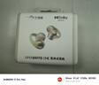 韶音（SHOKZ）OpenDots ONE動(dòng)鈦圈開(kāi)放式藍牙耳機耳夾式無(wú)線(xiàn)耳機藍牙跑步運動(dòng)耳機E310 星際白 曬單實(shí)拍圖