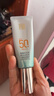 百雀羚（PECHOIN）防曬隔離乳40gSPF50+PA+++（隨機發(fā)貨）新年禮物 曬單實(shí)拍圖