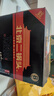 永豐牌 北京二鍋頭 大師釀黑 清香型白酒 50度 500ml*9瓶 整箱裝 曬單實(shí)拍圖