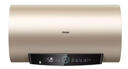 海爾（Haier）國家補貼電熱水器50升PD3 金剛無(wú)縫膽終身免換鎂棒一級能效節能省電儲水式大水量家用京東自營(yíng) 曬單實(shí)拍圖