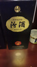 汾酒 匠心系列 清香型白酒  送禮 42度 500mL 1瓶 匠心16單瓶裝 曬單實(shí)拍圖