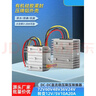 車(chē)載DC直流穩壓電源轉換器60V48V36V24V轉12V10A20A變壓降壓模塊不能接柴暖 8-35轉12V10A大鑄鋁 曬單實(shí)拍圖