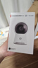 小豚當家（XIAOTUNDANGJIA）智能攝像頭2 無(wú)線(xiàn)室內監控器360度無(wú)死角家用家庭店鋪嬰兒寵物手機遠程全景攝影高清夜視可對話(huà) 2K經(jīng)典版-300萬(wàn)像素【Al智能看護】 【X10C】攝像機贈32 曬單實(shí)拍圖