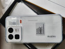 realme真我Neo8 OPPO 第五代驍龍8 165Hz三星高刷屏 5000萬(wàn)潛望長(cháng)焦 智能游戲拍照手機12+256白 國家補貼 曬單實(shí)拍圖