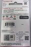 閃迪（SanDisk）TF卡 監控內存卡行車(chē)記錄儀存儲卡手機內存MicroSD卡 至尊高速 128G 140MB/S A1 曬單實(shí)拍圖
