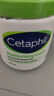 絲塔芙（Cetaphil）舒潤保濕大白罐面霜550g 身體乳不含煙酰胺 溫和補水 敏肌適用 曬單實(shí)拍圖
