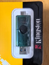 金士頓（Kingston）128GB Type-C USB3.2 雙接口U盤(pán) DTDEG2 大容量辦公車(chē)載優(yōu)盤(pán) 適用于安卓蘋(píng)果手機電腦 曬單實(shí)拍圖