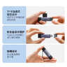 綠聯(lián)USB/Type-C3.0高速讀卡器 SD/TF雙卡適用USB-C電腦平板手機大疆無(wú)人機/蘋(píng)果17/16/運動(dòng)相機 曬單實(shí)拍圖